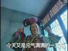 joker123 golcash deposit pulsa Dalam sepuluh tahun ke depan, Luo Zhanpeng pasti akan menjadi bos teratas di Qingzhou